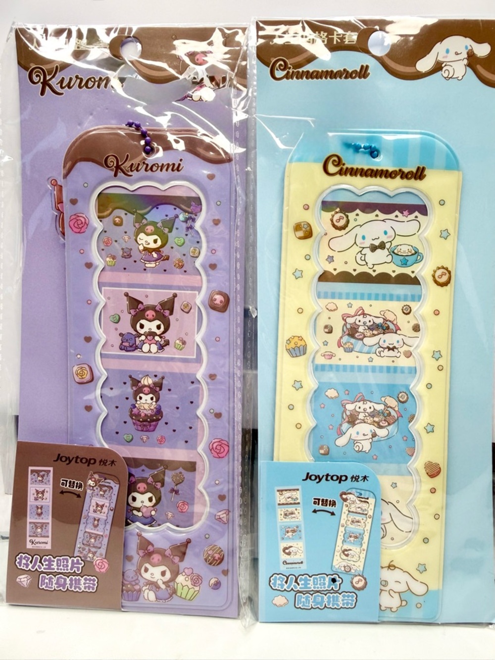 Sanrio Kuromi & Cinnamoroll Photo Strap Set - Purple & Cream